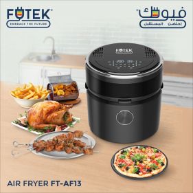 AIR FRYER