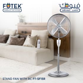 16 Inch Metal Stand fan with remote control Stainless steel body wit 4 blades