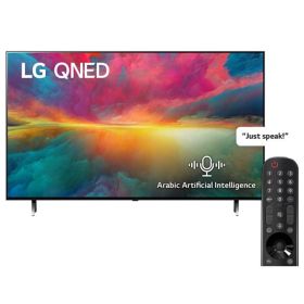 LG Quantum Dot Nanocell QNED Television 75inch Magic Remote HDR WebOS (2023 Model)